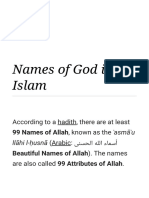 Names of God in Islam - Wikipedia