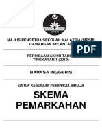 Skema Bahasa Inggeris K1 & K2