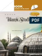 GoharIslamicStudiesKeybook05 PDF