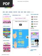 Fingers in Japanese 指 YUBI! - PuniPuniJapan PDF