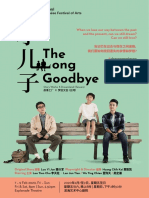 The Long Goodbye House Programme