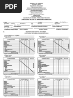 Form 137 - Blank