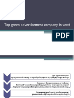 Top Green Advertisement Company in Word