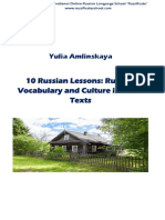 10 Russian Lessons 1