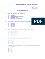 Mcpe Model Question Paper PDF