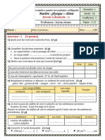 Devoire À Domicile 1 1AC