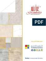 Alkhaleej Catalogue 2019 PDF