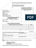 Idpc 01 PDF