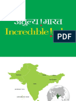 PDF Indian Culture