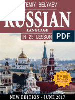 Russian Language in 25 Lessons