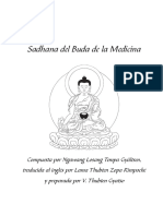 Sadhana Del Buda de La Medicina