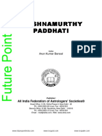 KP AKBansal Eng AIFAS PDF