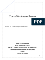 Types of The Anagami