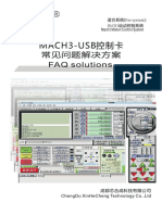 MACH3 控制卡常见问题 (最终版)