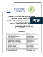 Modul Upsr 2016 PDF