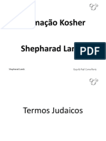 Kosher Shepharad PDF