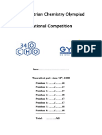 Австри 2008 Бодлого