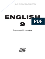 English 9 PDF