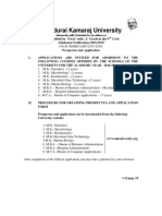 Madurai Kamaraj University: University With Potential For Excellence)