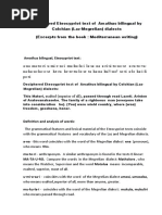 Deciphered Eteocypriot Text of Amathus Bilingual by Colchian (Laz-Megrelian) Dialects. (Excerpts From The Book: Mediterranean Writing)