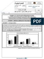 Examens Nationaux 2bac Economie Generale Statistiques Se 2018 R PDF