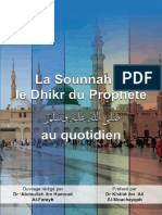 FR Sunna Et Le Dhikr Du Prophete PDF