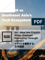 04 - Japanese - How Are Growth Stage Startups Managing Through COVID