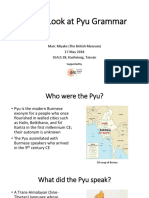 A First Look at Pyu Grammar