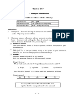 2017A IP Question