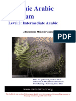 Arabic Grammar - Level 02 - English Book