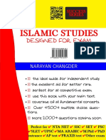 Islamic Studies