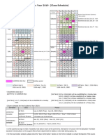 Schedule For The Academic Year 2019 (Class Schedule) : Mon Tue Thu