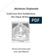 Chenrezig Arya Avalokiteshvara Singhanada Exalted Lions Roar c5