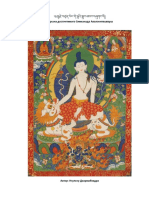 Simhanada Avalokiteshvara Sadhana-Final