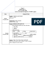 Study Pack 3 - Class 2 - 19 23 April Chked