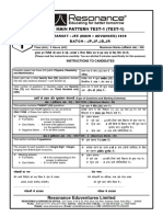 Main Pattern Test-1 (Test-1) : Batch: JP, JF, JD, JR