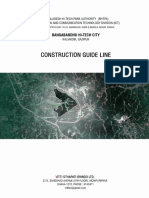 2020.01.13 Guide Line File - BHTC-2 PDF