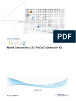 (SQD52-K100, SQD52-K020) DiaPlexQ™ Novel Coronavirus (2019-nCoV) Detection Kit - User Manual - Rev2.1 - (EN)