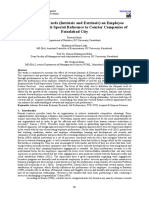 Impact of Rewards (Intrinsic and Extrinsic) On Employee Performance With Special Reference To Courier Companies of Faisalabad City