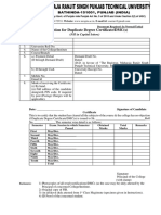 Duplicate Degree DMC Application New