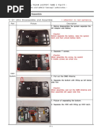 Samsung Q1u