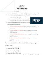 Sarf 2 - Lesson 1 - The 4 Letter Verb