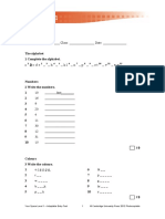 Your Space 1 Adaptable Entry Test