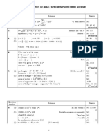 Edexcel Core Mathematics C2 (6664) Specimen Paper Mark Scheme