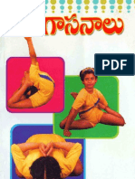 Yogasanalu in Telugu