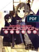 Kokoro Connect Volumen 1 PDF