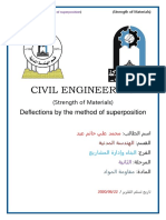 Deflections by The Method of Superposition PDF