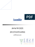 Assembler: Jian-hua Yeh (葉建華) 真理大學資訊科學系助理教授