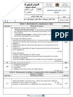 Examen National SVT Sciences Maths A 2018 Normale Corrige