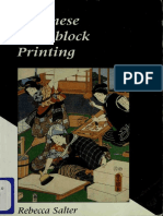 Japanese Woodblock Printing (Art Ebook) PDF